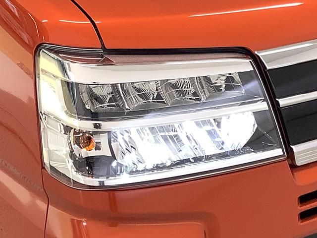 アトレーＲＳ　ターボ　９インチディスプレイオーディオ　バックカメラ１年保証　９インチディスプレイオーディオ　バックカメラ　アダプティブクルーズコントロール　両側電動スライドドア　前後コーナーセンサー　ＵＳＢ　Ｂｌｕｅｔｏｏｔｈ　オートマチックハイビーム　スマートキー（兵庫県）の中古車