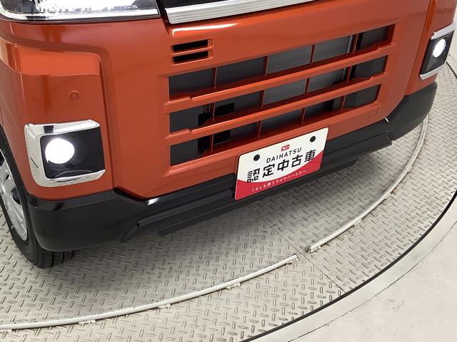 アトレーＲＳ　ターボ　９インチディスプレイオーディオ　バックカメラ１年保証　９インチディスプレイオーディオ　バックカメラ　アダプティブクルーズコントロール　両側電動スライドドア　前後コーナーセンサー　ＵＳＢ　Ｂｌｕｅｔｏｏｔｈ　オートマチックハイビーム　スマートキー（兵庫県）の中古車