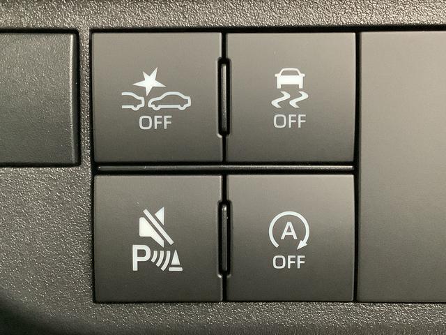 アトレーＲＳ　ターボ　９インチディスプレイオーディオ　バックカメラ１年保証　９インチディスプレイオーディオ　バックカメラ　アダプティブクルーズコントロール　両側電動スライドドア　前後コーナーセンサー　ＵＳＢ　Ｂｌｕｅｔｏｏｔｈ　オートマチックハイビーム　スマートキー（兵庫県）の中古車