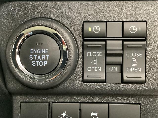 アトレーＲＳ　ターボ　９インチディスプレイオーディオ　バックカメラ１年保証　９インチディスプレイオーディオ　バックカメラ　アダプティブクルーズコントロール　両側電動スライドドア　前後コーナーセンサー　ＵＳＢ　Ｂｌｕｅｔｏｏｔｈ　オートマチックハイビーム　スマートキー（兵庫県）の中古車