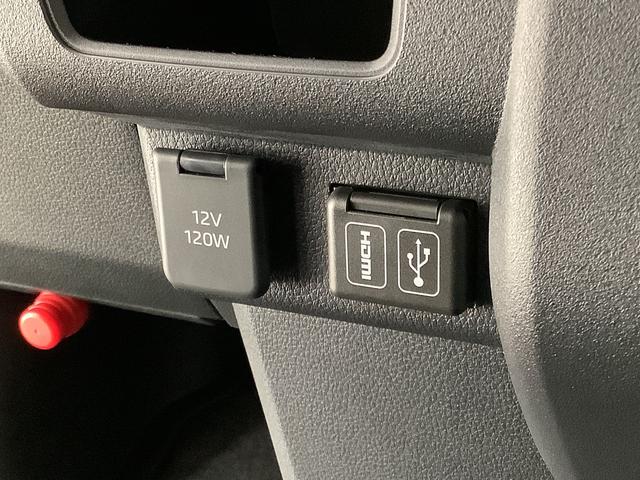 アトレーＲＳ　ターボ　９インチディスプレイオーディオ　バックカメラ１年保証　９インチディスプレイオーディオ　バックカメラ　アダプティブクルーズコントロール　両側電動スライドドア　前後コーナーセンサー　ＵＳＢ　Ｂｌｕｅｔｏｏｔｈ　オートマチックハイビーム　スマートキー（兵庫県）の中古車