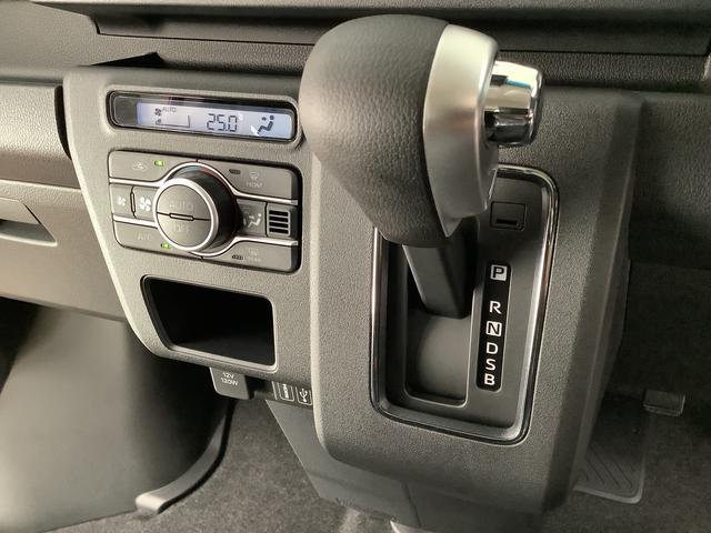 アトレーＲＳ　ターボ　９インチディスプレイオーディオ　バックカメラ１年保証　９インチディスプレイオーディオ　バックカメラ　アダプティブクルーズコントロール　両側電動スライドドア　前後コーナーセンサー　ＵＳＢ　Ｂｌｕｅｔｏｏｔｈ　オートマチックハイビーム　スマートキー（兵庫県）の中古車