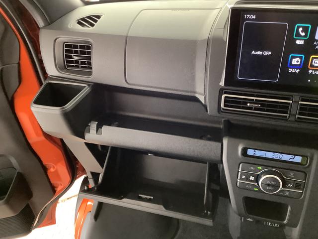 アトレーＲＳ　ターボ　９インチディスプレイオーディオ　バックカメラ１年保証　９インチディスプレイオーディオ　バックカメラ　アダプティブクルーズコントロール　両側電動スライドドア　前後コーナーセンサー　ＵＳＢ　Ｂｌｕｅｔｏｏｔｈ　オートマチックハイビーム　スマートキー（兵庫県）の中古車