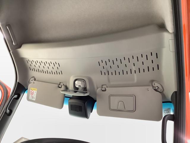 アトレーＲＳ　ターボ　９インチディスプレイオーディオ　バックカメラ１年保証　９インチディスプレイオーディオ　バックカメラ　アダプティブクルーズコントロール　両側電動スライドドア　前後コーナーセンサー　ＵＳＢ　Ｂｌｕｅｔｏｏｔｈ　オートマチックハイビーム　スマートキー（兵庫県）の中古車