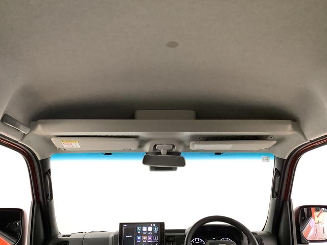 アトレーＲＳ　ターボ　９インチディスプレイオーディオ　バックカメラ１年保証　９インチディスプレイオーディオ　バックカメラ　アダプティブクルーズコントロール　両側電動スライドドア　前後コーナーセンサー　ＵＳＢ　Ｂｌｕｅｔｏｏｔｈ　オートマチックハイビーム　スマートキー（兵庫県）の中古車