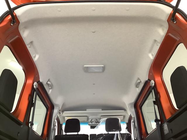 アトレーＲＳ　ターボ　９インチディスプレイオーディオ　バックカメラ１年保証　９インチディスプレイオーディオ　バックカメラ　アダプティブクルーズコントロール　両側電動スライドドア　前後コーナーセンサー　ＵＳＢ　Ｂｌｕｅｔｏｏｔｈ　オートマチックハイビーム　スマートキー（兵庫県）の中古車