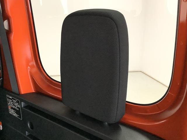 アトレーＲＳ　ターボ　９インチディスプレイオーディオ　バックカメラ１年保証　９インチディスプレイオーディオ　バックカメラ　アダプティブクルーズコントロール　両側電動スライドドア　前後コーナーセンサー　ＵＳＢ　Ｂｌｕｅｔｏｏｔｈ　オートマチックハイビーム　スマートキー（兵庫県）の中古車