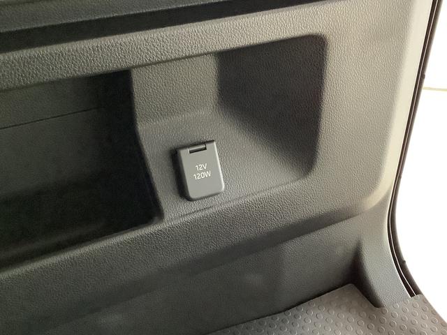 アトレーＲＳ　ターボ　９インチディスプレイオーディオ　バックカメラ１年保証　９インチディスプレイオーディオ　バックカメラ　アダプティブクルーズコントロール　両側電動スライドドア　前後コーナーセンサー　ＵＳＢ　Ｂｌｕｅｔｏｏｔｈ　オートマチックハイビーム　スマートキー（兵庫県）の中古車