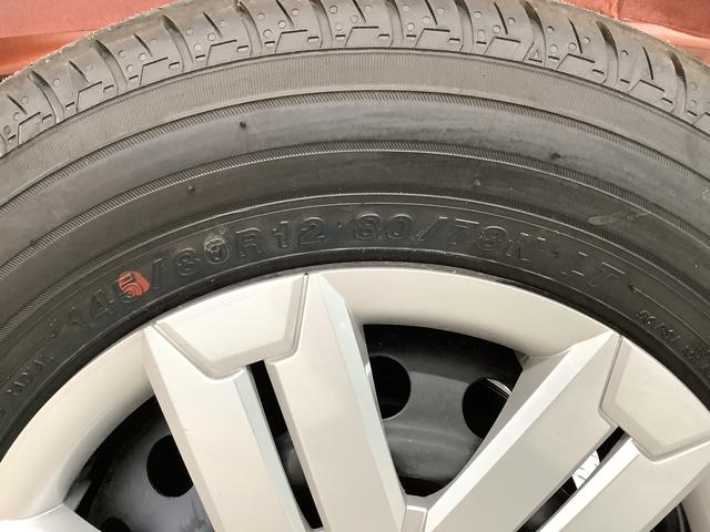 アトレーＲＳ　ターボ　９インチディスプレイオーディオ　バックカメラ１年保証　９インチディスプレイオーディオ　バックカメラ　アダプティブクルーズコントロール　両側電動スライドドア　前後コーナーセンサー　ＵＳＢ　Ｂｌｕｅｔｏｏｔｈ　オートマチックハイビーム　スマートキー（兵庫県）の中古車