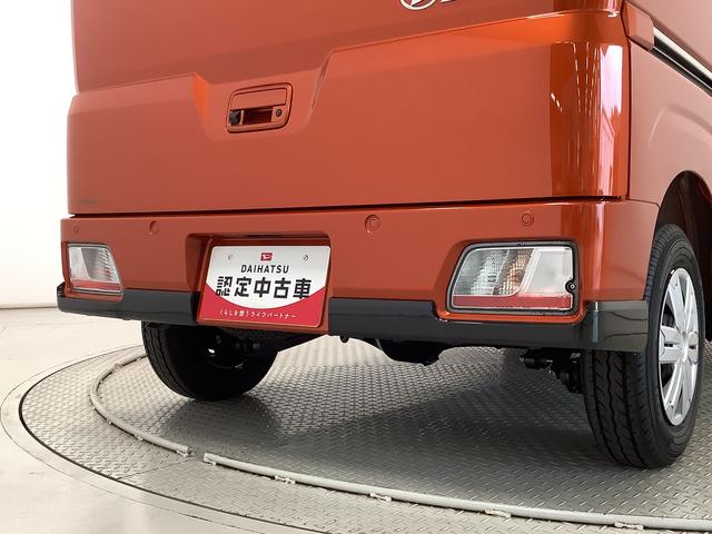 アトレーＲＳ　ターボ　４ＷＤ　アダプティブクルーズコントロール走行無制限１年保証　両側電動スライドドア　４ＷＤ　ＣＶＴ　アダプティブクルーズコントロール　前後コーナーセンサー　オートマチックハイビーム　ＬＥＤヘッドライト　プッシュスタート　アイドリングストップ（兵庫県）の中古車