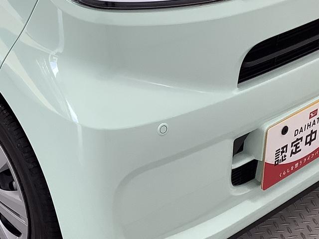 タントＸ　９インチディスプレイオーディオ　バックカメラ　ＨＤＭＩ１年保証　９インチディスプレイオーディオ　バックカメラ　片側電動スライドドア　前後コーナーセンサー　前席シートヒーター　Ｂｌｕｅｔｏｏｔｈ　オートマチックハイビーム　ＬＥＤヘッドライト　スマートキー（兵庫県）の中古車
