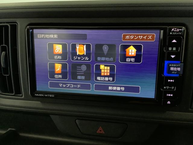 ブーンＸ　ＳＡIII　ナビ　ＥＴＣ　バックカメラ　コーナーセンサー１年保証　ナビＴＶ　ＥＴＣ　バックカメラ　前後コーナーセンサー　ＤＶＤ　ＵＳＢ接続　Ｂｌｕｅｔｏｏｔｈ　オートマチックハイビーム　プッシュスタート　アイドリングストップ　横滑り防止装置　オートライト（兵庫県）の中古車