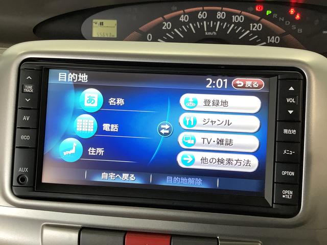 タントＸリミテッド　ナビ　ＥＴＣ　バックカメラ　片側電動スライド１年保証　ナビＴＶ　ＥＴＣ　バックカメラ　片側電動スライドドア　アイドリングストップ　スマートキー　オートエアコン　ドアバイザー　ヘッドライトレベライザー　電動格納ドアミラー　アクセサリーソケット（兵庫県）の中古車