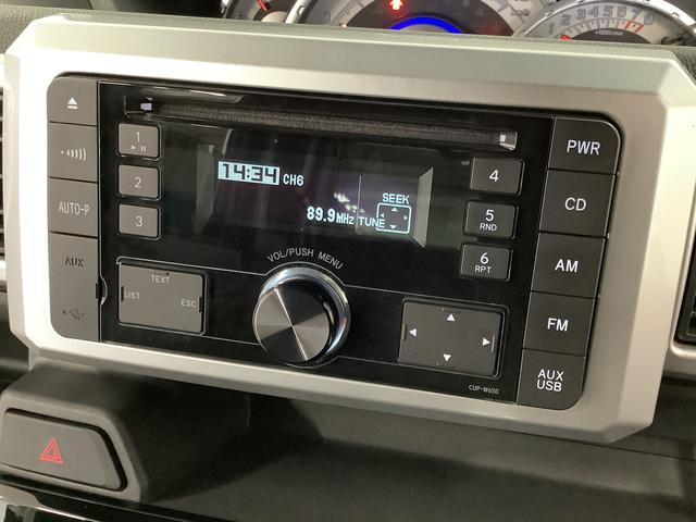 ウェイクＧターボＳＡII　１オーナー　ＣＤ　ＥＴＣ　両側電動スライド走行無制限１年保証　ワンオーナー　ＥＴＣ　ＣＤオーディオ　両側電動スライドドア　ＵＳＢ接続　ＬＥＤヘッドライト　アイドリングストップ　プッシュスタート　横滑り防止装置　１４インチ純正アルミホイール（兵庫県）の中古車