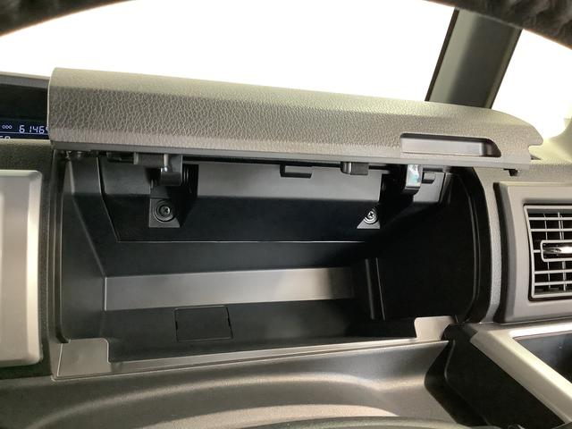ウェイクＧターボＳＡII　１オーナー　ＣＤ　ＥＴＣ　両側電動スライド走行無制限１年保証　ワンオーナー　ＥＴＣ　ＣＤオーディオ　両側電動スライドドア　ＵＳＢ接続　ＬＥＤヘッドライト　アイドリングストップ　プッシュスタート　横滑り防止装置　１４インチ純正アルミホイール（兵庫県）の中古車