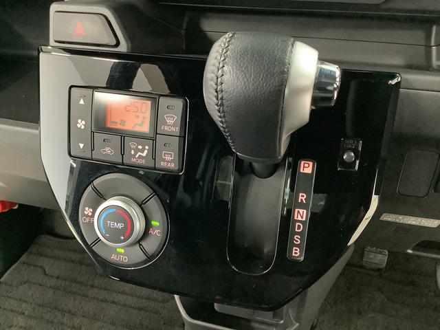 ウェイクＧターボＳＡII　１オーナー　ＣＤ　ＥＴＣ　両側電動スライド走行無制限１年保証　ワンオーナー　ＥＴＣ　ＣＤオーディオ　両側電動スライドドア　ＵＳＢ接続　ＬＥＤヘッドライト　アイドリングストップ　プッシュスタート　横滑り防止装置　１４インチ純正アルミホイール（兵庫県）の中古車