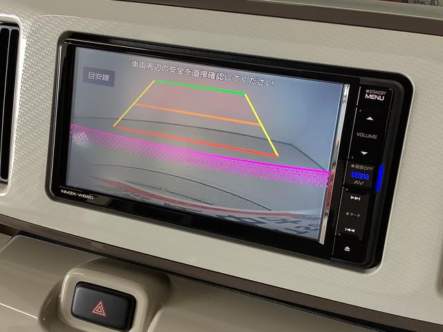 ムーヴキャンバスＸリミテッドメイクアップ　ＳＡIII　ナビ　ドラレコ　ＥＴＣ１年保証　ナビＴＶ　ＥＴＣ　バックカメラ　ドラレコ　両側電動スライドドア　ＵＳＢ　Ｂｌｕｅｔｏｏｔｈ　オートマチックハイビーム　プッシュスタート　アイドリングストップ　横滑り防止装置　オートエアコン（兵庫県）の中古車