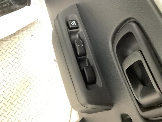 ハイゼットトラックエクストラＳＡIIIｔ　５速ＭＴ　バックソナー　荷台マット走行無制限１年保証　バックソナー　ＭＴ車　３方開　ゲートプロテクター　荷台マット　ＬＥＤヘッドライト　キーレスエントリー　横滑り防止装置　オートライト　ドアバイザー　ヘッドライトレベライザー（兵庫県）の中古車