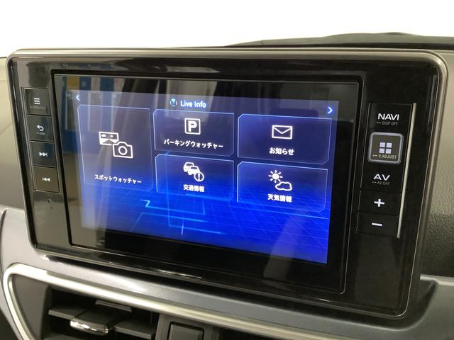 キャストアクティバＧ　ＳＡIII　８インチナビＴＶ　ドラレコ　ＥＴＣ１年保証　８インチナビＴＶ　バックカメラ　ドラレコ　ＥＴＣ　ＵＳＢ　Ｂｌｕｅｔｏｏｔｈ　オートマチックハイビーム　ＬＥＤヘッドライト　プッシュスタート　横滑り防止装置　１５インチ純正アルミホイール（兵庫県）の中古車