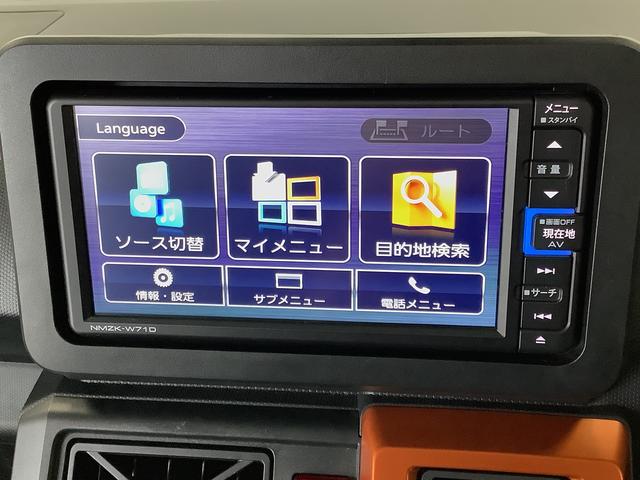 タフトＧターボ　ナビＴＶ　ドラレコ　ＥＴＣ　バックカメラ　クルコン１年保証　ナビＴＶ　ＥＴＣ　バックカメラ　ドラレコ　アダプティブクルーズコントロール　前後コーナーセンサー　前席シートヒーター　Ｂｌｕｅｔｏｏｔｈ　スカイフィールトップ　１５インチ純正アルミホイール（兵庫県）の中古車