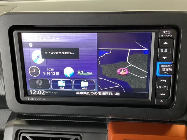 タフトＧターボ　ナビＴＶ　ドラレコ　ＥＴＣ　バックカメラ　クルコン１年保証　ナビＴＶ　ＥＴＣ　バックカメラ　ドラレコ　アダプティブクルーズコントロール　前後コーナーセンサー　前席シートヒーター　Ｂｌｕｅｔｏｏｔｈ　スカイフィールトップ　１５インチ純正アルミホイール（兵庫県）の中古車