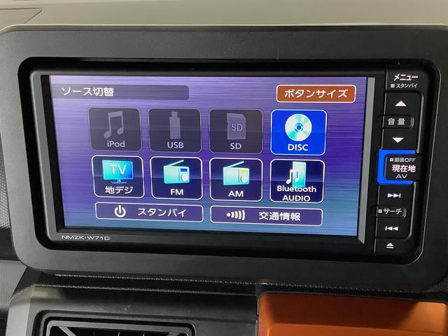 タフトＧターボ　ナビＴＶ　ドラレコ　ＥＴＣ　バックカメラ　クルコン１年保証　ナビＴＶ　ＥＴＣ　バックカメラ　ドラレコ　アダプティブクルーズコントロール　前後コーナーセンサー　前席シートヒーター　Ｂｌｕｅｔｏｏｔｈ　スカイフィールトップ　１５インチ純正アルミホイール（兵庫県）の中古車