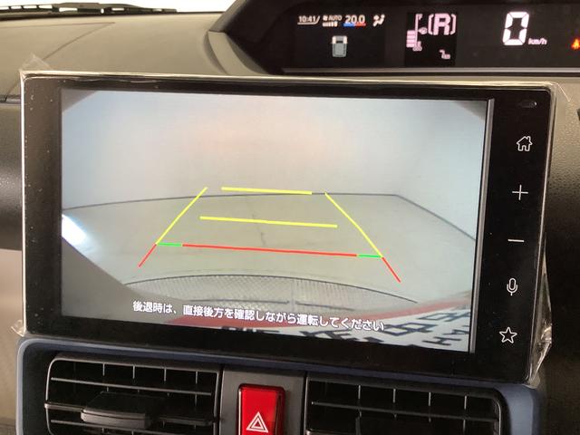 タントX 9インチディスプレイオーディオ バックカメラ HDMI1年保証 9インチディスプレイオーディオ バックカメラ 片側電動スライドドア 前後コーナーセンサー 前席シートヒーター HDMI Bluetooth オートマチックハイビーム LEDヘッドライト(兵庫県)の中古車