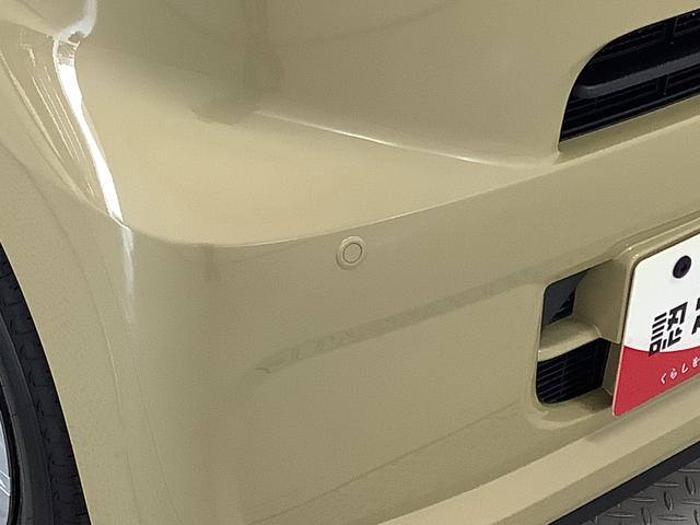 タントX 9インチディスプレイオーディオ バックカメラ HDMI1年保証 9インチディスプレイオーディオ バックカメラ 片側電動スライドドア 前後コーナーセンサー 前席シートヒーター HDMI Bluetooth オートマチックハイビーム LEDヘッドライト(兵庫県)の中古車