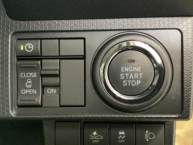 タントX 9インチディスプレイオーディオ バックカメラ HDMI1年保証 9インチディスプレイオーディオ バックカメラ 片側電動スライドドア 前後コーナーセンサー 前席シートヒーター HDMI Bluetooth オートマチックハイビーム LEDヘッドライト(兵庫県)の中古車