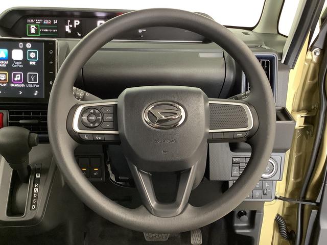 タントX 9インチディスプレイオーディオ バックカメラ HDMI1年保証 9インチディスプレイオーディオ バックカメラ 片側電動スライドドア 前後コーナーセンサー 前席シートヒーター HDMI Bluetooth オートマチックハイビーム LEDヘッドライト(兵庫県)の中古車