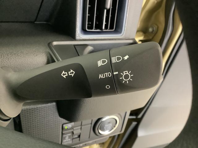 タントX 9インチディスプレイオーディオ バックカメラ HDMI1年保証 9インチディスプレイオーディオ バックカメラ 片側電動スライドドア 前後コーナーセンサー 前席シートヒーター HDMI Bluetooth オートマチックハイビーム LEDヘッドライト(兵庫県)の中古車