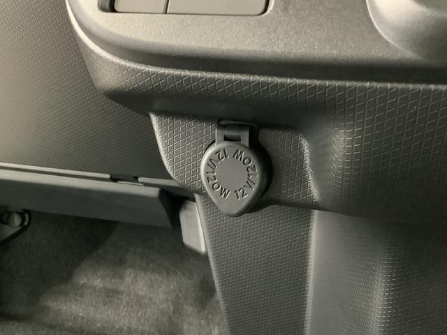 タントX 9インチディスプレイオーディオ バックカメラ HDMI1年保証 9インチディスプレイオーディオ バックカメラ 片側電動スライドドア 前後コーナーセンサー 前席シートヒーター HDMI Bluetooth オートマチックハイビーム LEDヘッドライト(兵庫県)の中古車