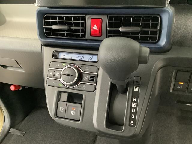 タントX 9インチディスプレイオーディオ バックカメラ HDMI1年保証 9インチディスプレイオーディオ バックカメラ 片側電動スライドドア 前後コーナーセンサー 前席シートヒーター HDMI Bluetooth オートマチックハイビーム LEDヘッドライト(兵庫県)の中古車