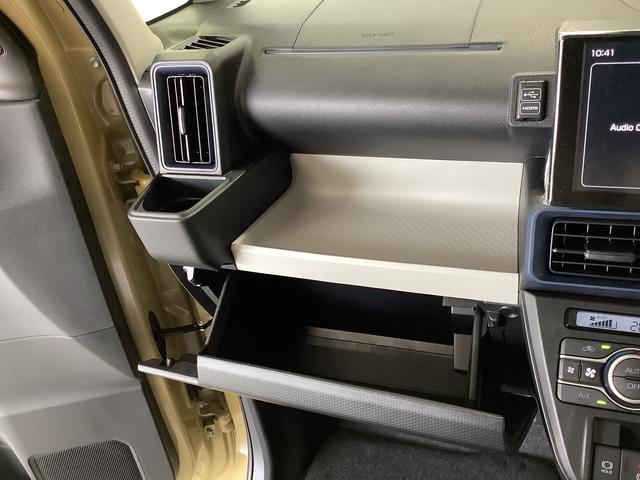 タントX 9インチディスプレイオーディオ バックカメラ HDMI1年保証 9インチディスプレイオーディオ バックカメラ 片側電動スライドドア 前後コーナーセンサー 前席シートヒーター HDMI Bluetooth オートマチックハイビーム LEDヘッドライト(兵庫県)の中古車