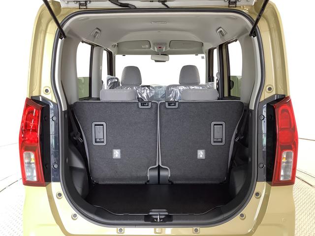 タントX 9インチディスプレイオーディオ バックカメラ HDMI1年保証 9インチディスプレイオーディオ バックカメラ 片側電動スライドドア 前後コーナーセンサー 前席シートヒーター HDMI Bluetooth オートマチックハイビーム LEDヘッドライト(兵庫県)の中古車