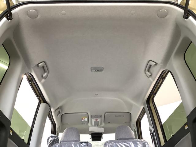 タントX 9インチディスプレイオーディオ バックカメラ HDMI1年保証 9インチディスプレイオーディオ バックカメラ 片側電動スライドドア 前後コーナーセンサー 前席シートヒーター HDMI Bluetooth オートマチックハイビーム LEDヘッドライト(兵庫県)の中古車