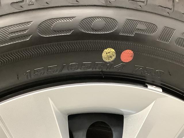 タントX 9インチディスプレイオーディオ バックカメラ HDMI1年保証 9インチディスプレイオーディオ バックカメラ 片側電動スライドドア 前後コーナーセンサー 前席シートヒーター HDMI Bluetooth オートマチックハイビーム LEDヘッドライト(兵庫県)の中古車