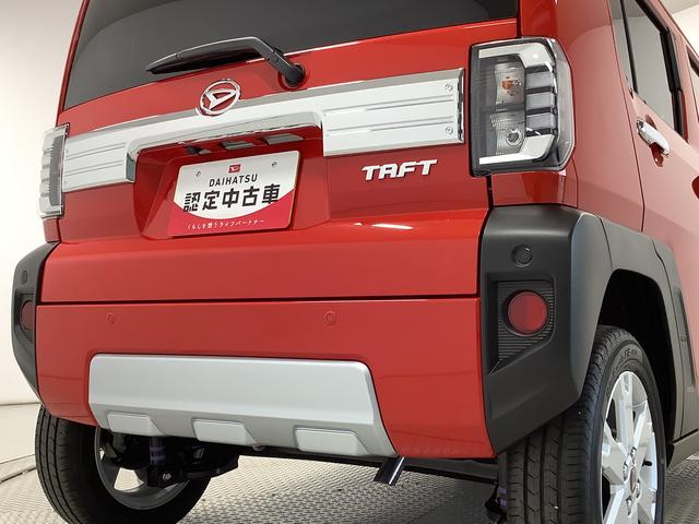 タフトＧターボ　クロムベンチャー　アダプティブクルーズコントロール走行無制限１年保証　前後コーナーセンサー　アダプティブクルーズコントロール　前席シートヒーター　オートマチックハイビーム　オートブレーキホールド　スカイフィールトップ　１５インチ純正アルミホイール（兵庫県）の中古車