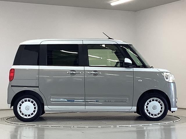 ムーヴキャンバスストライプスG 両側電動スライドドア 前後コーナーセンサー走行無制限1年保証 両側電動スライドドア 前後コーナーセンサー 前席シートヒーター ホッとカップホルダー オートマチックハイビーム LEDヘッドライト 横滑り防止装置 スマートキー スマートアシスト(兵庫県)の中古車