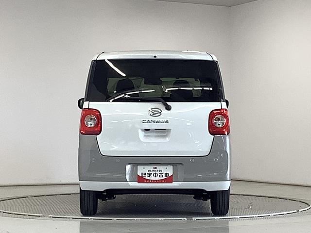 ムーヴキャンバスストライプスG 両側電動スライドドア 前後コーナーセンサー走行無制限1年保証 両側電動スライドドア 前後コーナーセンサー 前席シートヒーター ホッとカップホルダー オートマチックハイビーム LEDヘッドライト 横滑り防止装置 スマートキー スマートアシスト(兵庫県)の中古車