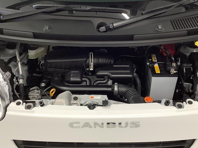 ムーヴキャンバスストライプスG 両側電動スライドドア 前後コーナーセンサー走行無制限1年保証 両側電動スライドドア 前後コーナーセンサー 前席シートヒーター ホッとカップホルダー オートマチックハイビーム LEDヘッドライト 横滑り防止装置 スマートキー スマートアシスト(兵庫県)の中古車