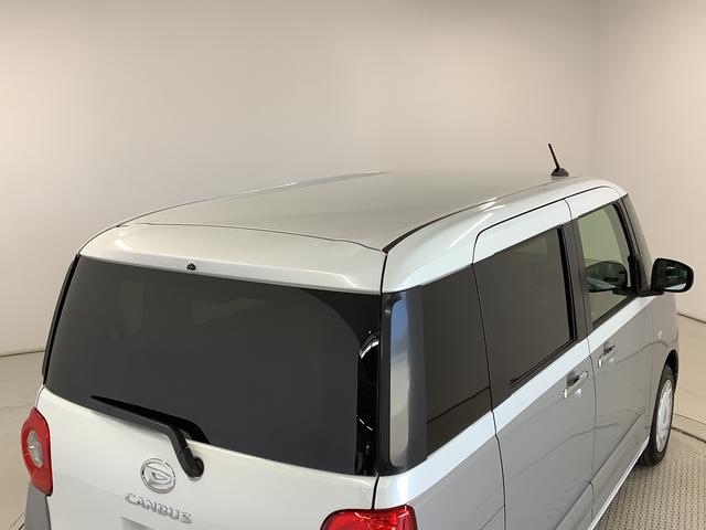 ムーヴキャンバスストライプスG 両側電動スライドドア 前後コーナーセンサー走行無制限1年保証 両側電動スライドドア 前後コーナーセンサー 前席シートヒーター ホッとカップホルダー オートマチックハイビーム LEDヘッドライト 横滑り防止装置 スマートキー スマートアシスト(兵庫県)の中古車