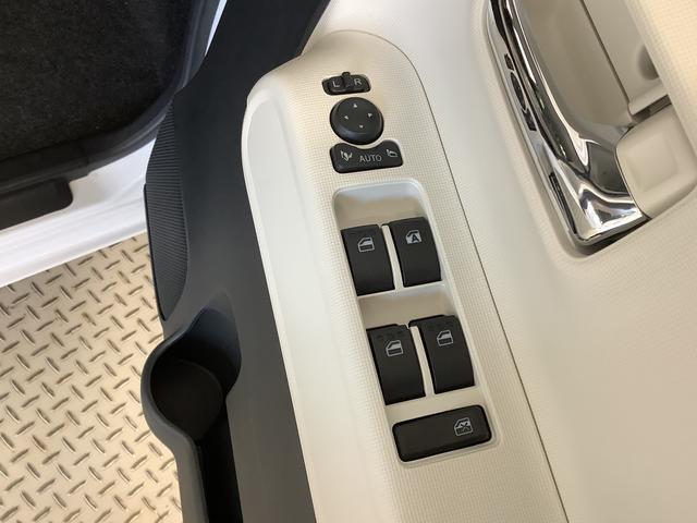 ムーヴキャンバスストライプスG 両側電動スライドドア 前後コーナーセンサー走行無制限1年保証 両側電動スライドドア 前後コーナーセンサー 前席シートヒーター ホッとカップホルダー オートマチックハイビーム LEDヘッドライト 横滑り防止装置 スマートキー スマートアシスト(兵庫県)の中古車