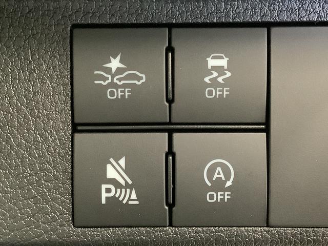 ムーヴキャンバスストライプスG 両側電動スライドドア 前後コーナーセンサー走行無制限1年保証 両側電動スライドドア 前後コーナーセンサー 前席シートヒーター ホッとカップホルダー オートマチックハイビーム LEDヘッドライト 横滑り防止装置 スマートキー スマートアシスト(兵庫県)の中古車