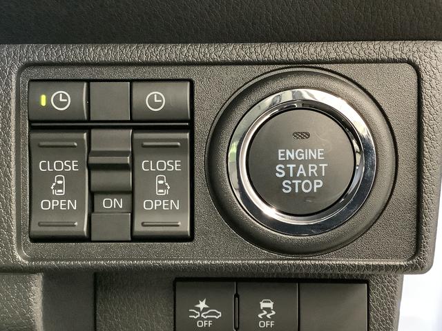 ムーヴキャンバスストライプスG 両側電動スライドドア 前後コーナーセンサー走行無制限1年保証 両側電動スライドドア 前後コーナーセンサー 前席シートヒーター ホッとカップホルダー オートマチックハイビーム LEDヘッドライト 横滑り防止装置 スマートキー スマートアシスト(兵庫県)の中古車