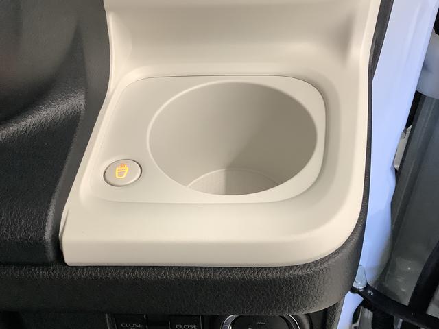 ムーヴキャンバスストライプスG 両側電動スライドドア 前後コーナーセンサー走行無制限1年保証 両側電動スライドドア 前後コーナーセンサー 前席シートヒーター ホッとカップホルダー オートマチックハイビーム LEDヘッドライト 横滑り防止装置 スマートキー スマートアシスト(兵庫県)の中古車