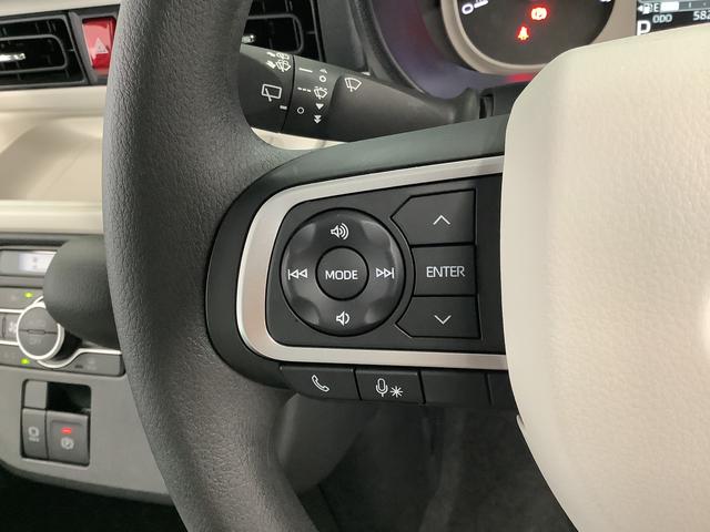 ムーヴキャンバスストライプスG 両側電動スライドドア 前後コーナーセンサー走行無制限1年保証 両側電動スライドドア 前後コーナーセンサー 前席シートヒーター ホッとカップホルダー オートマチックハイビーム LEDヘッドライト 横滑り防止装置 スマートキー スマートアシスト(兵庫県)の中古車