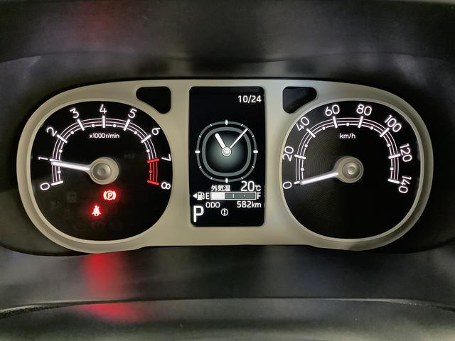 ムーヴキャンバスストライプスG 両側電動スライドドア 前後コーナーセンサー走行無制限1年保証 両側電動スライドドア 前後コーナーセンサー 前席シートヒーター ホッとカップホルダー オートマチックハイビーム LEDヘッドライト 横滑り防止装置 スマートキー スマートアシスト(兵庫県)の中古車