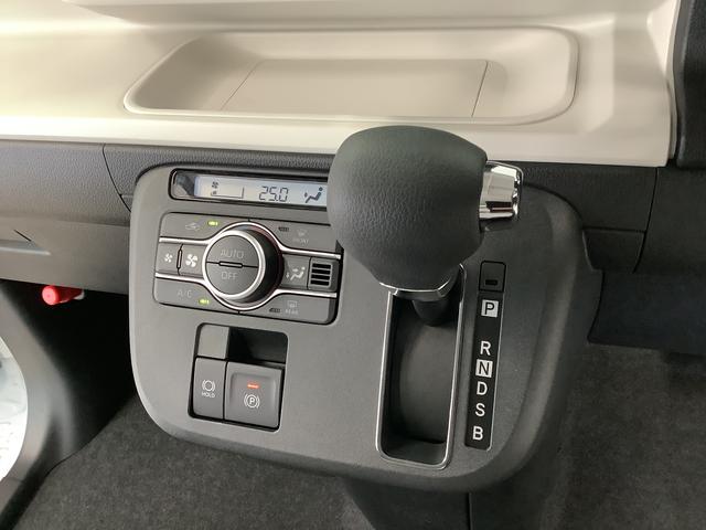 ムーヴキャンバスストライプスG 両側電動スライドドア 前後コーナーセンサー走行無制限1年保証 両側電動スライドドア 前後コーナーセンサー 前席シートヒーター ホッとカップホルダー オートマチックハイビーム LEDヘッドライト 横滑り防止装置 スマートキー スマートアシスト(兵庫県)の中古車