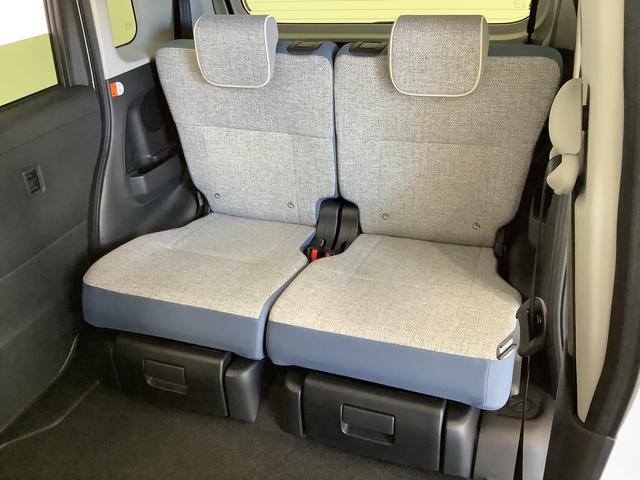 ムーヴキャンバスストライプスG 両側電動スライドドア 前後コーナーセンサー走行無制限1年保証 両側電動スライドドア 前後コーナーセンサー 前席シートヒーター ホッとカップホルダー オートマチックハイビーム LEDヘッドライト 横滑り防止装置 スマートキー スマートアシスト(兵庫県)の中古車